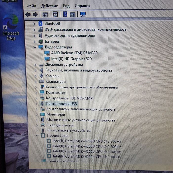 Продам ноутбук Lenovo intel i5.