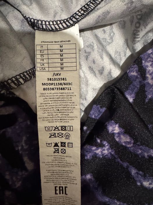 Дамски клин Calzedonia