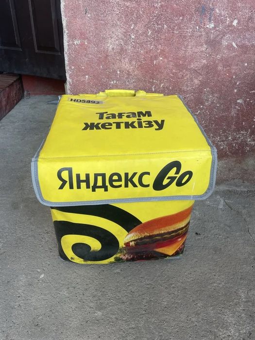 продам термосумку Яндекс