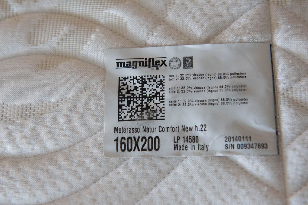 Ikea: кресла EKERÖ,  спалня Stockholm