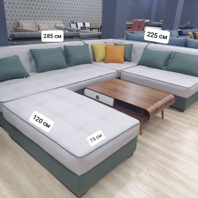 Divan ugalok, Диван Черепаха+ доставка