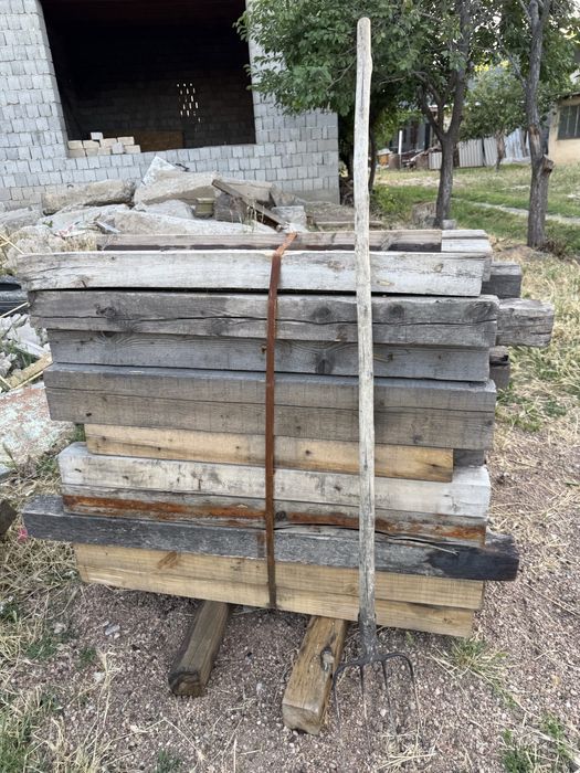 Продам бруски б/у