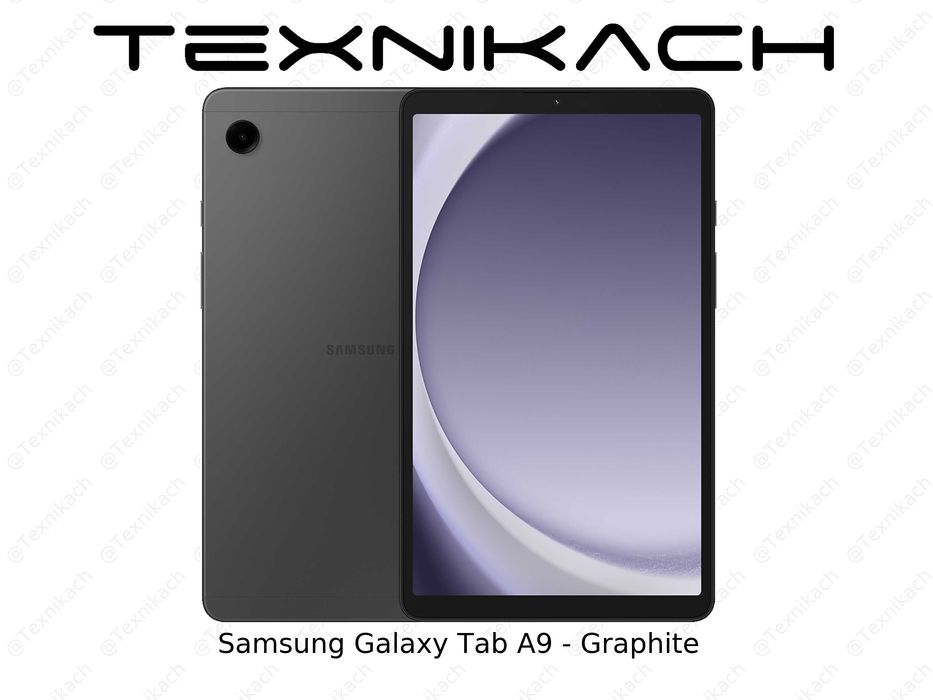 Новый • Samsung Galaxy Tab A9 • 4/64Gb • 4/128Gb • 
8/128Gb • Доставка
