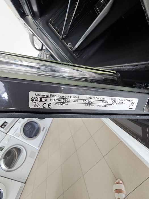 Фурна за вграждане SIEMENS