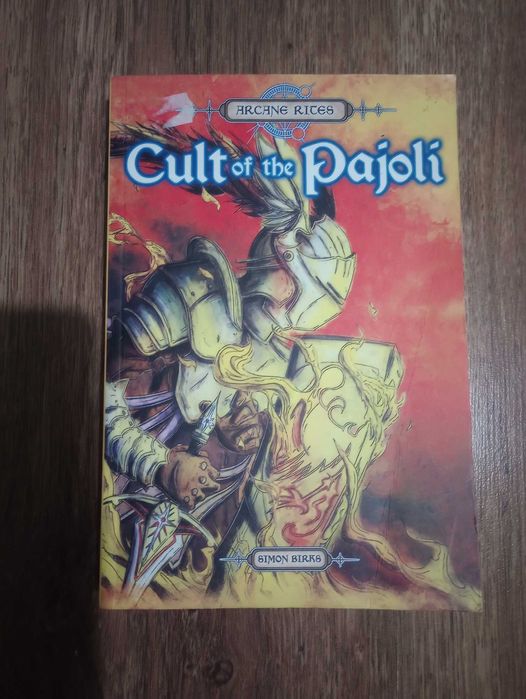 Книги-Игри на Английски Език