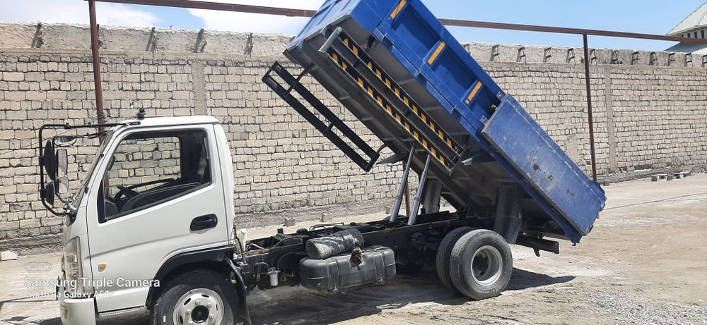 Самасвал сотилади