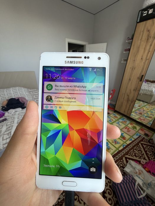 Продам телефон самсунг