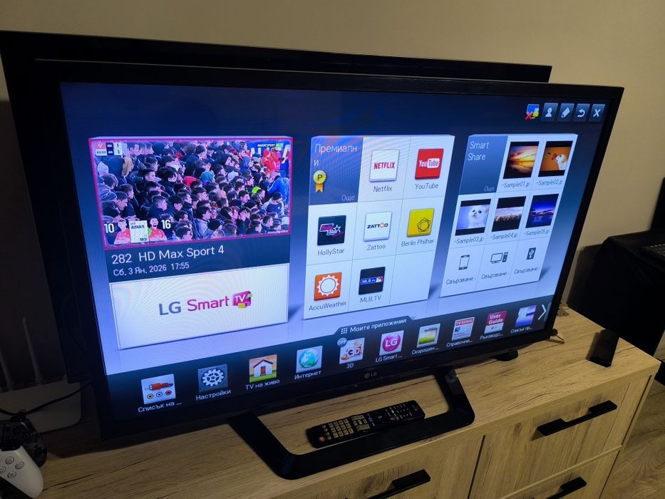 Телевизор LG 42"