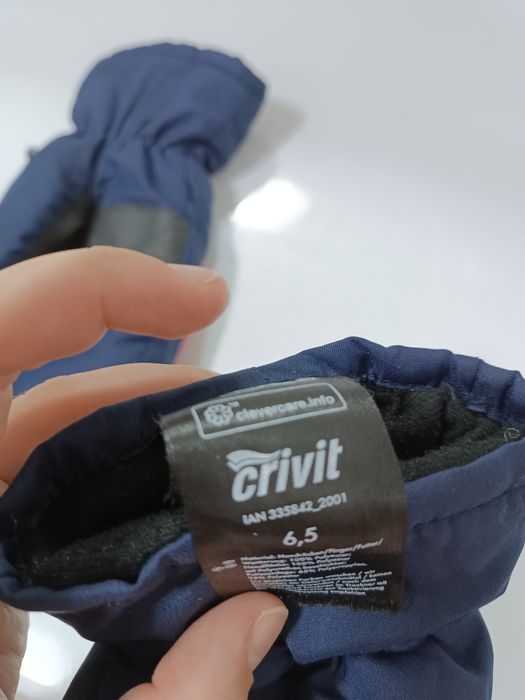 Зимние теплые перчатки