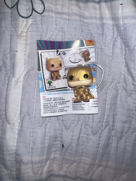 Киндер очень странные дела