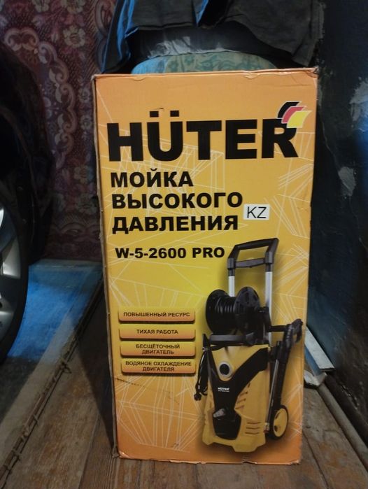 Автомобильная мойка