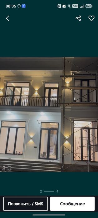 ЭЛЕКТРИК, САНТЕХНИК. Чирчик, Бустонлик. Узок йиллик тажриба