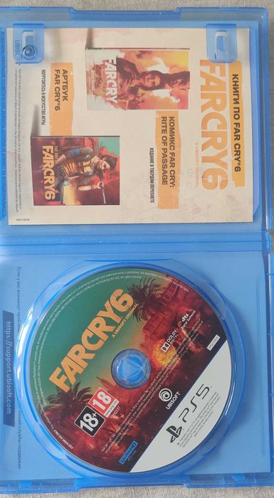 Farcry 6 для PS5