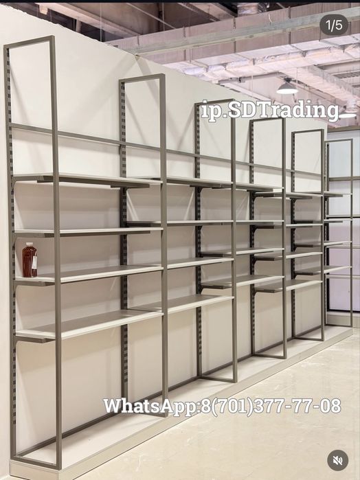 Продам оборудование