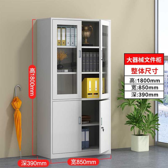 Шкаф с выдвижными ящиками/Ofis fayl shkafi/Metall fayl shkafi