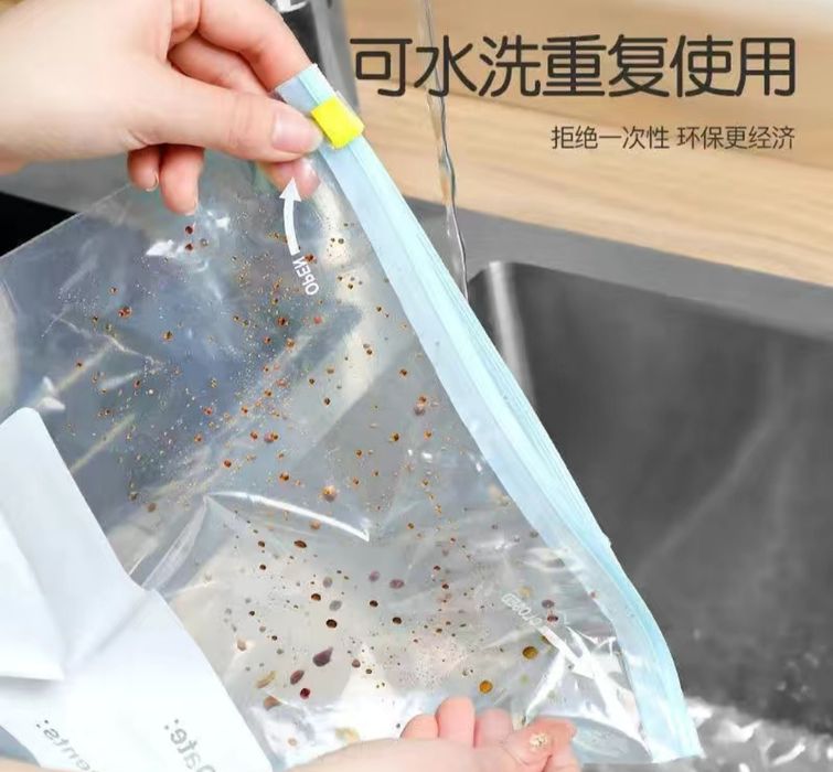 Продам вакумные пакеты