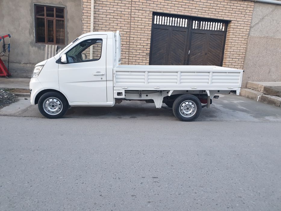 Чанган чангам 98