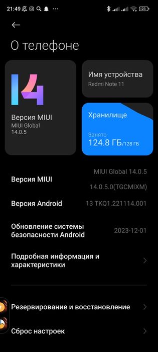 Redmi Not 11 Chotki 
Xotira 128/6+2
Holati idial
Karobka dakument bor