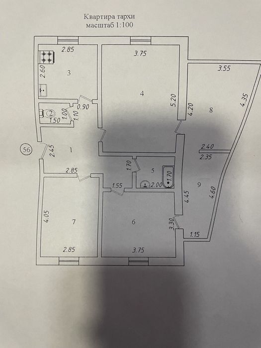 Uy sotiladi bel-tepa STROY MART  ro'parasida