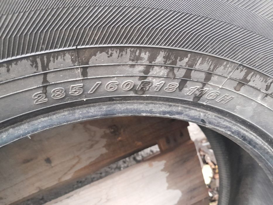 Шина ланд крузер 200