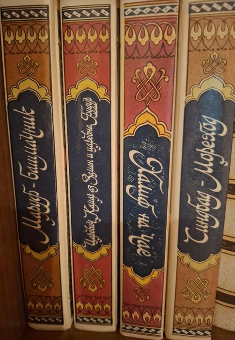 Продам книги разные