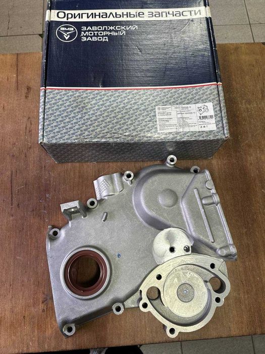 Крышка цепи с сальником для а/м Газель