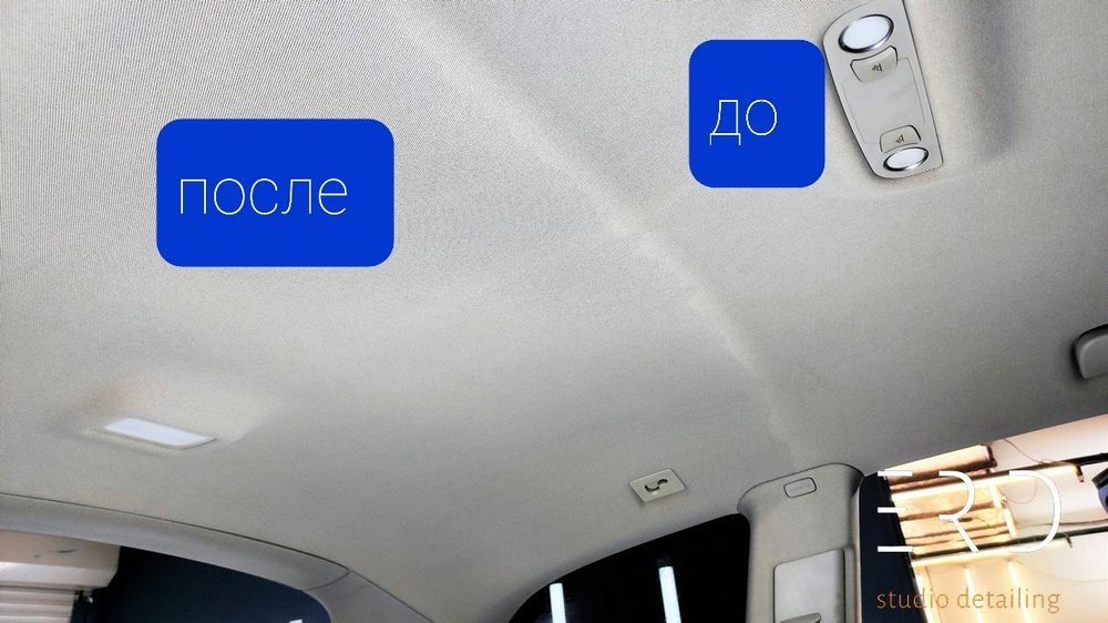 Химчистка  салона  авто  полировка  авто  кузова Аксия 600000 сум