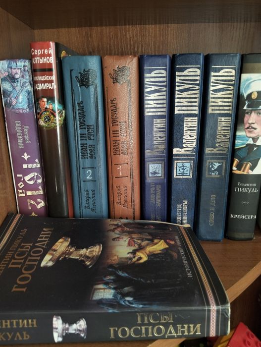 Книги разных авторов