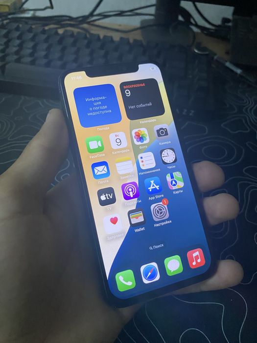 Обменяю айфон xs