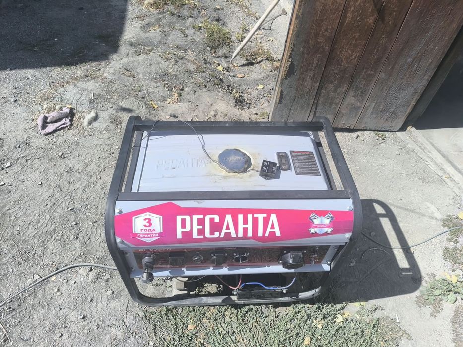 Проктически новый
