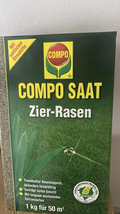 Райграс Combo saat