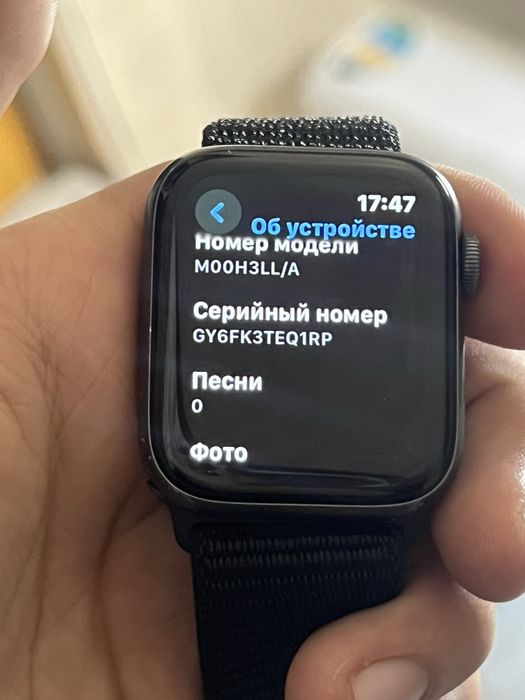 Aplle Watch Sires 6 44 mm