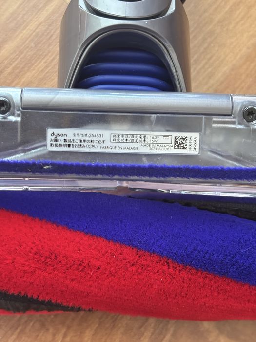 Четка за прахосмухачка “Dyson”