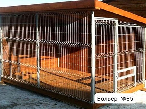 Вольеры будки для собак