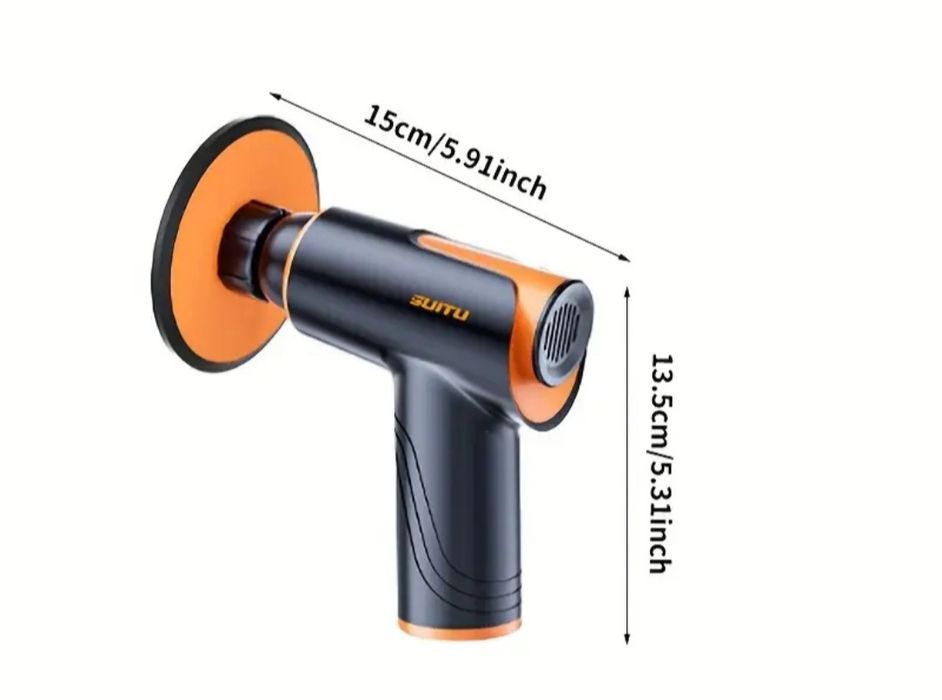 Полировальная машина