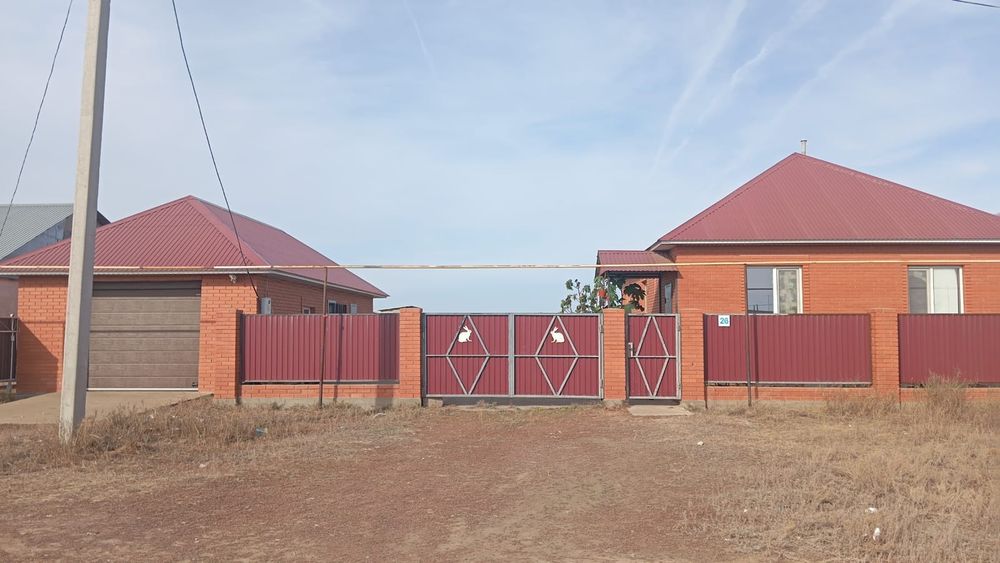 Продаётся дом частный