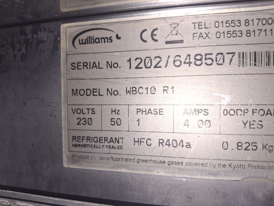 Шокова камера/охладител WILLIAMS