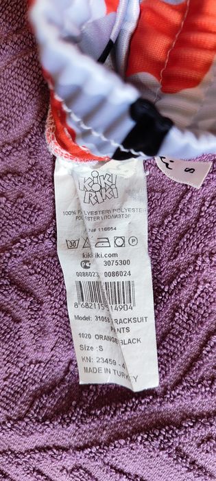 Штаны женские на клепках