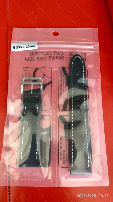 Curea piele ceas 20 mm.