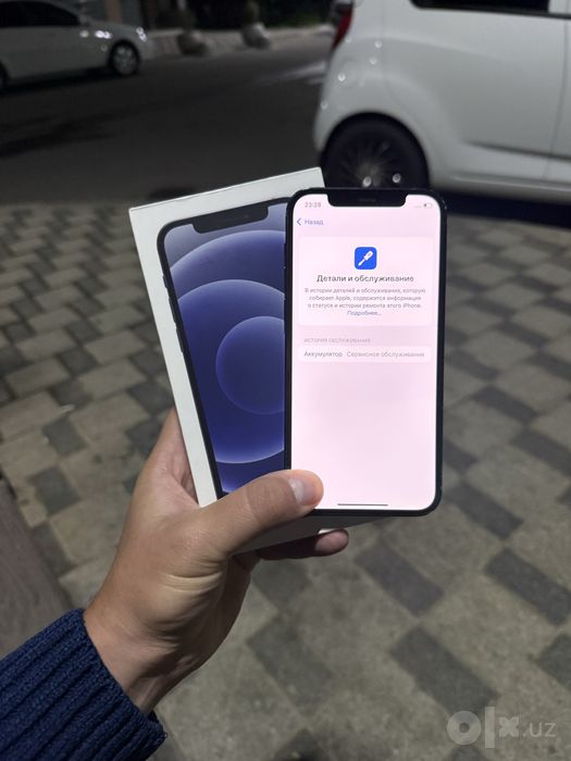 Iphone 12 Идеал 256 гб емкость 79%