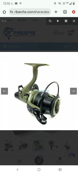 Шаранска Макара Байтрънър Kaida NIC9000BR