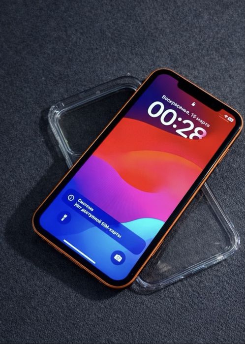 Iphone 11 64gb orange