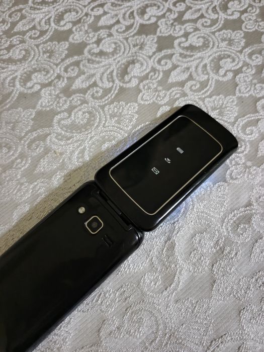 Legushka Telefon