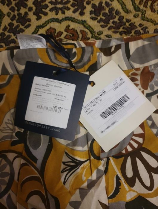 Брюки  S MaxMara продам.