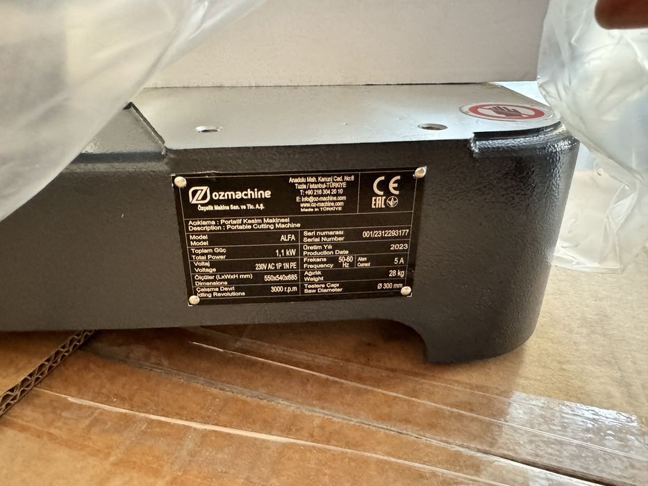 Тарцовка O’zcelik Alfa , Beta plus