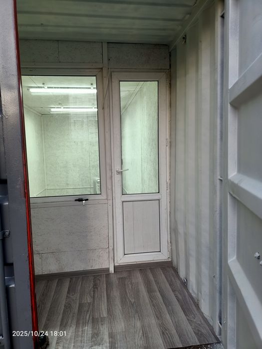 Аренда помещения