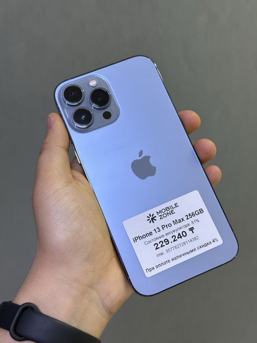 Iphone 13 Pro Max 256 GB | Mobile Zone