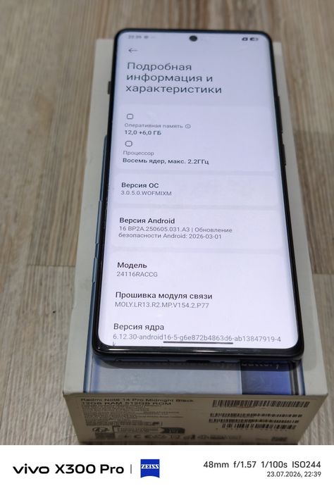 Redmi Note 14 Pro 512 gb Ram 12