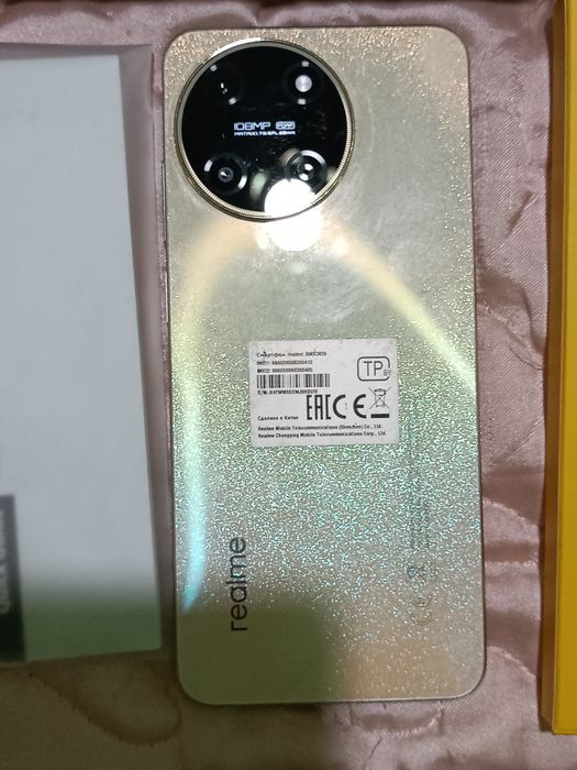 realme 11 256/8+8