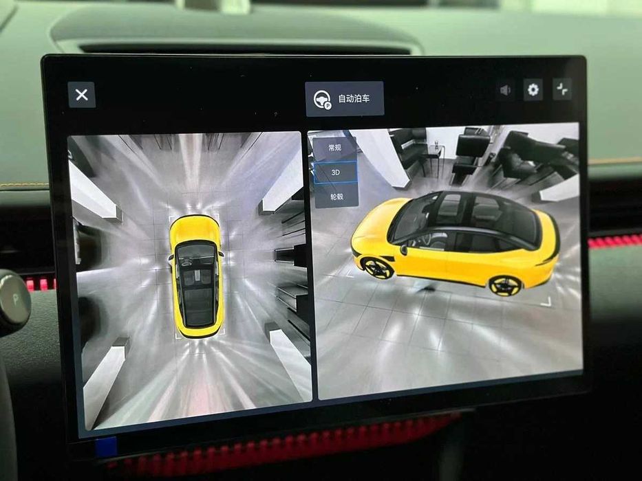 Zeekr 007 naxt va xalol nasiya